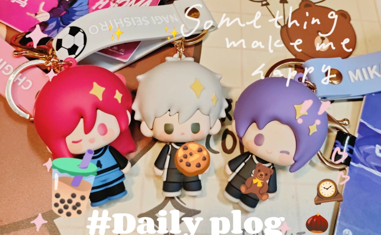 Rin Itoshi, New Mini Doll Blue Lock Finger Puppet Keychain, approx. 6 ...